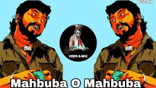 Mehbooba Mehbooba  New Remix Song  Hip Hop  Sholay Trap  Mai Or Tu Reel  Helen VEERSMIX [upl. by Reid]