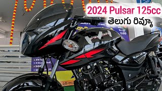 bajaj pulsar 125cc 2024 neon red price amp mileage specifications telugu review [upl. by Anairam222]