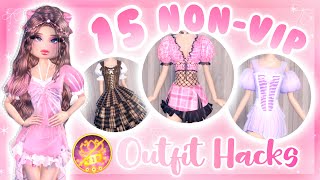 15 NONVIP FREE Outfit Hacks in Dress To Impresss 🎀✨【PART 4】 [upl. by Asus]