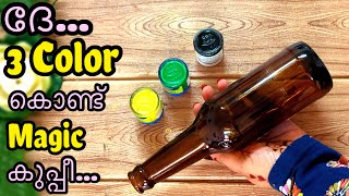 DIY Quick amp Simple Bottle Painting  Beginners Special  Bottle ArtHome Decor  Glass bottle Art [upl. by Anairo]