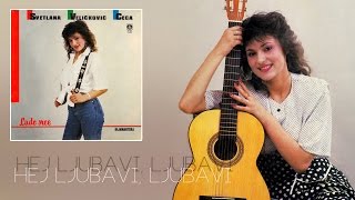 Ceca  Hej ljubavi ljubavi  Audio 1989 HD [upl. by Yran]