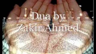 Beautiful Recitation the First Thirty Ayahs Surah Ar Rahman [upl. by Valtin]