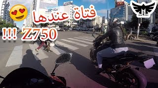 Test Ride Honda 600rr  تلاقيت مع فتاة عندها kawazaki 👌 [upl. by Ceporah]