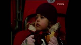 2012 01 21 Nuremburg v Hertha Berlin German Bundesliga Setanta [upl. by Opportuna249]