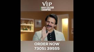 VIP Hair Colour Shampoo Tamil [upl. by Janice]