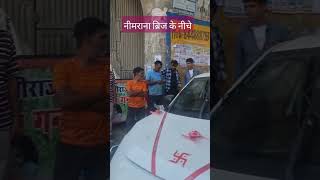 Accident live Neemrana bridge ke niche Shorts accident neemrana bridge viral videotrending [upl. by Eenahs419]