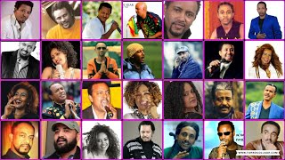 የ 90 ዎቹ ምርጥ የሙዚቃ ስብስብ 30 አርቲስቶች Ethiopian Non stop music 90s VOL 1 [upl. by Oidivo]