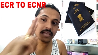 HOW TO CONVERT ECR PASSPORT TO ECNR PASSPORT ALL INFORMATIONHINDI 2017 [upl. by Sokram127]