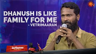 Vetrimaaran Speech at Thiruchitrambalam Audio Launch  Sun TV [upl. by Qidas]