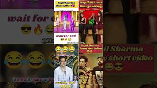 Best of Kapil Sharma show 😎II comedy🔥 IIyoutubeshorts kapilsharmacomedy kapilsharmashowtrending [upl. by Leunamme]