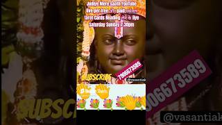 Jai shree Ram 🙏🥰222 tarot cards reading with Vaishali Sharma tarot lovers 111youtube 🃏🙏🥰🥰❤️ [upl. by Dey]