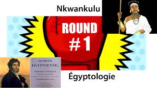 Égyptologie VS Nkwankulu la tradition Round 1  Le Nom en Hiéroglyphe [upl. by Rann]