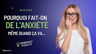 Pourquoi on fait de lanxiété 🧠Neurosciences et motivation [upl. by Dorren]