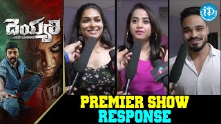 Deyyam Movie Premier Show Response  RGV  Rajasekhar  Swati Dixit  iDream Filmnagar [upl. by Egroj]