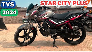 2024 TVS Star City Plus Detail Review 🏍✅On Road PriceFeatures [upl. by Yeldahc]