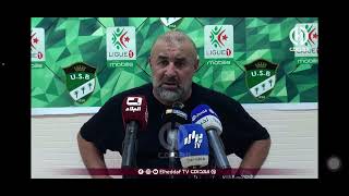 Conférence de presse de Abdelhak Benchikha après le match contre l’Union de Biskra🇩🇿 [upl. by Rezal29]