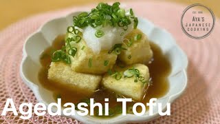 How to make Agedashi Tofu  Japanese deepfried Tofu [upl. by Iridissa]