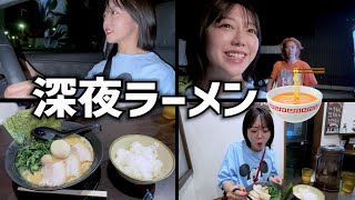 【まんぷく家】産前最後にラーメンが食べたい [upl. by Ludie]