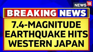 Japan Earthquake  Japan News Today  Strong Earthquake Of Magnitude 76 Hits Japan  English News [upl. by Ahseikram]