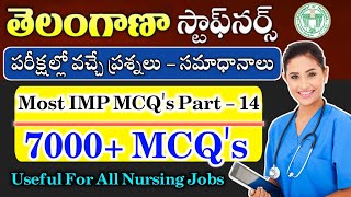 Telangana Staff Nurse MCQS Part  14  TG Nursing Officer Online Classes  TG Staff Nurse IMP MCQS [upl. by Berey107]