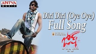 Diri Diri Oye Oye Full Song ll Josh Movie ll Naga Chaitanya Karthika [upl. by Ytsrik]