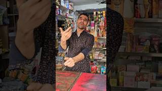 Save money 💸 ￼ irritated shopkeeper shopkeeper customer allindiacackle shorts￼ [upl. by Spiro]