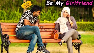 Be My Girlfriend  Desi Pranks 2O  Pranks In Pakistan [upl. by Claud498]