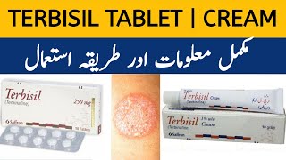 Terbisil Cream  Terbinafine Terbisil Tablet Uses in Urdu  Terbisil 250mg Tablets  Terbisil Lotion [upl. by Nnalorac241]