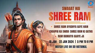 Swagat Hai Shree Ram  Ram Mandir Special  Guptar Ghat Ayodhya  22nd January 2024 [upl. by Gillie103]