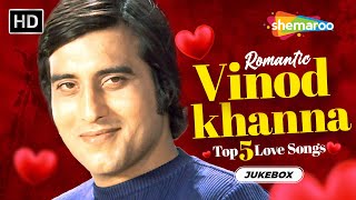 Best of Vinod Khanna  Khoobsurat Ho  Yeh Khidki Jo Band Rahti  Tere Bina Jag Lagta Hai  Jukebox [upl. by Oileduab]