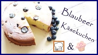 DIY  Blaubeer Käsekuchen  Blueberry Cheesecake  schnell amp einfach selber machen Back Lounge 2016 [upl. by Tarkany]