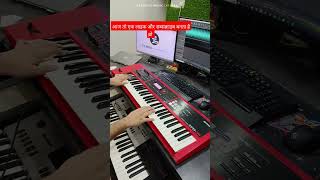 music songs edmremix piano electronicmusic subscribe me 🙏🙏💝💝❤️🔥🔥 [upl. by Abshier]