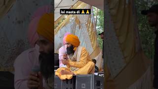 jai masta di kanwar grewal  ptc punjabi  mela pinda de  top punjabi show  tending viral  kanwar [upl. by Rhody971]