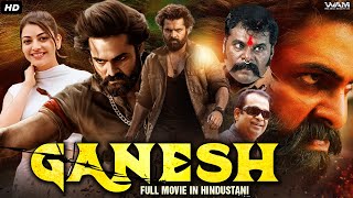 Ram Pothinenis GANESH  Full Movie Dubbed In Hindustani  Kajal Agarwal Ashish Vidyarthi Rashmi [upl. by Shoifet]