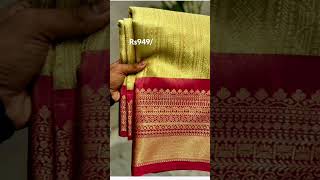 Kanchivaram soft weaving with full Broket self weaving double Kanchi border [upl. by Aicilyhp]