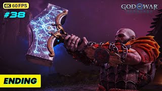 Kratos Fights Thor and Odin  God of War Ragnarok  PC Gameplay Part 38 [upl. by August186]