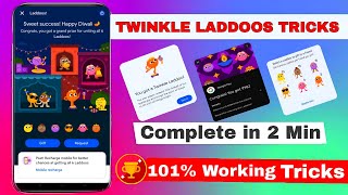 Twinkle Laddoos Tricks  Gpay Ladoo Offer  Google Pay Diwali Laddu Offers  G Pay Twinkle Laddu [upl. by Anivid]