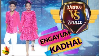 engayum kadhal  love song status harrisjayarajhits prabhudevahits dancevsdance contemprorery [upl. by Onaicul]