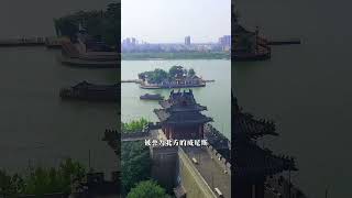 这是中国唯一一座泡在水里的古城，聊城水上古城 [upl. by Elleimac]