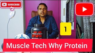 Muscle Tech Nitro Tech Why Protein Supplement  मसल टेक नाइट्रो टेक व्हे प्रोटीन सप्लीमेंट  Used [upl. by Airetnuhs525]