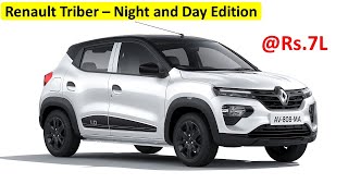 Renault Triber Night and Day Edition  Limited Edition of Triber by Renault  TedYogesh [upl. by Wittie]