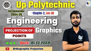 Engineering Graphics  Orthographic projection Chapter2 Lec36 for Up Polytechnic 1st semester [upl. by Evilc]