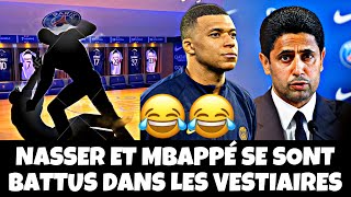 NASSER ET MBAPPÉ SE SONT BATTUS 😱😱😂😂😂😂😂😂😂😂 psg mbappe nasser 2024 [upl. by Nidia]