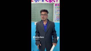 Entertain boi shubh Live Stream [upl. by Hildagard]