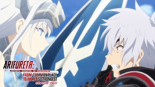 Arifureta From Commonplace to Worlds Strongest Season 2  Opening  Daylight [upl. by Llezniuq]