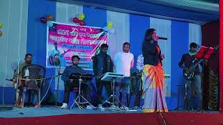 Bad Baihar Dalai DalaiRila Mala Santali Music Band UdalguriCelestina Murmu [upl. by Hepzi726]