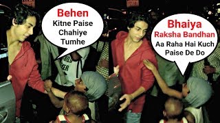 Shahrukh Khan Son Aryan Khan Kind Behaviour With A Beggar [upl. by Anilorac258]