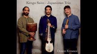 Excerpt of the album quotDouce Errancequot JAPANISTAN TRIO [upl. by Suelo879]