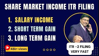 Salary and Capital Gain ITR Filing  ITR 2 Filing Online AY 202425  how to file itr 2 ay 202425 [upl. by Frye]