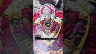 Dur Dur Se Ave Dukhiya Tere Dwar WhatsApp status video Maihar Mata Mandir status video [upl. by Aicirtak]